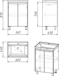 Stella Polare Тумба с раковиной Кибела 60 цемент светлый/цемент темный – фотография-6